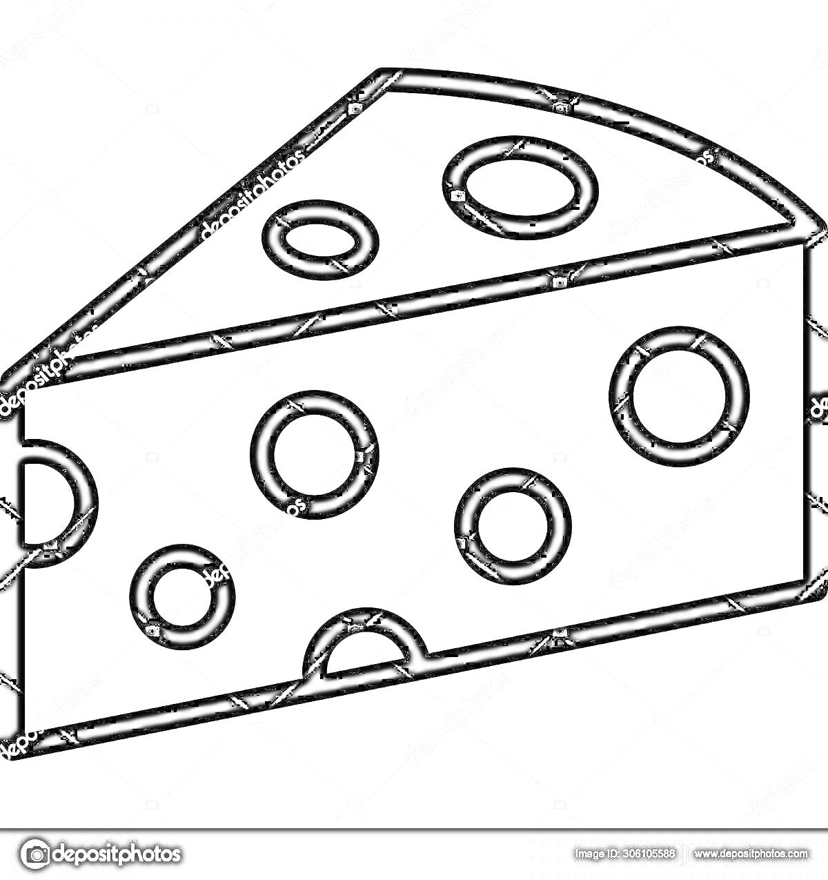 Кусок сыра с дырками