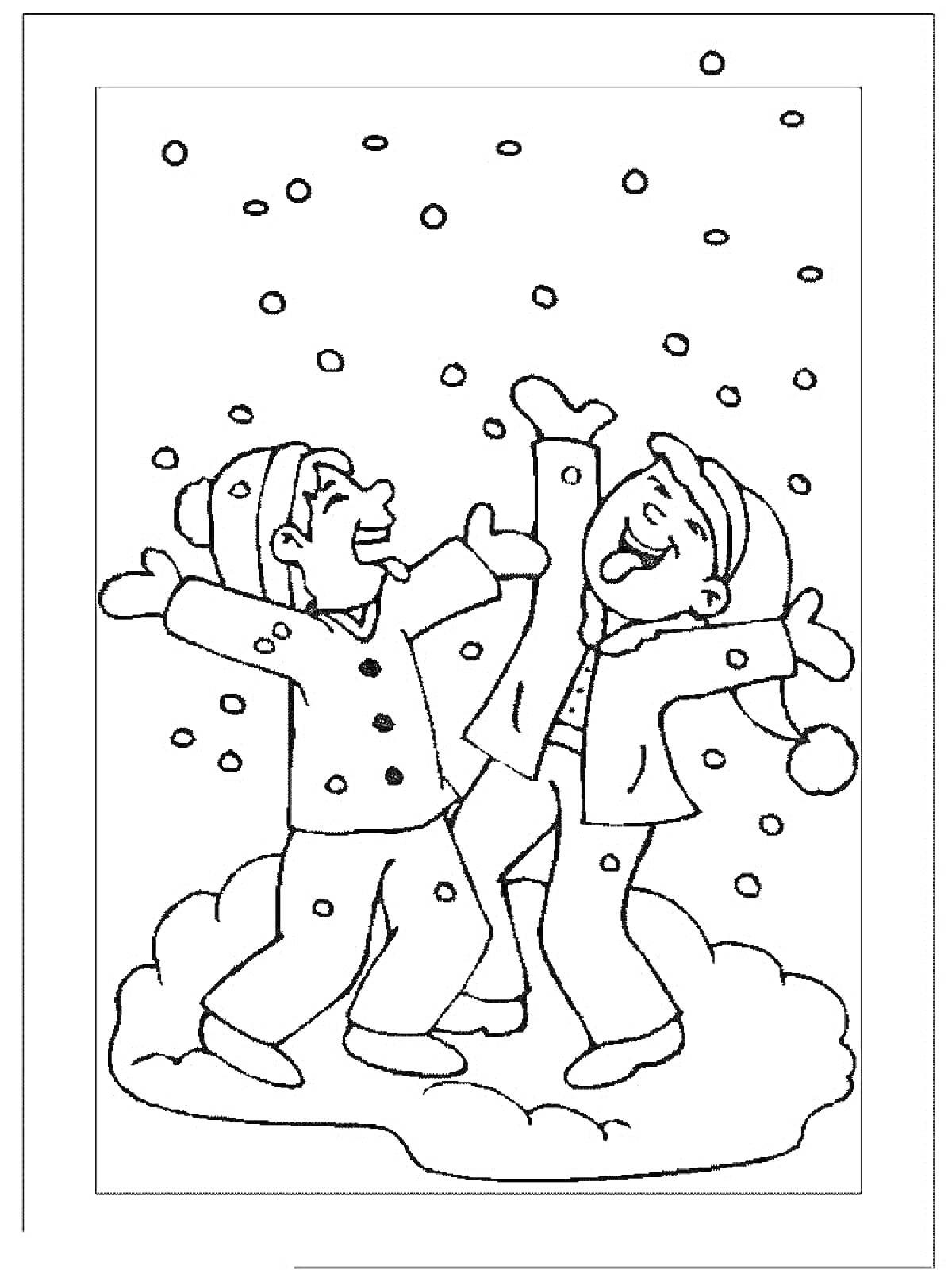 На раскраске изображено: Игра, Снег, Зима, Радость, Снегопад, Для детей, Шапка