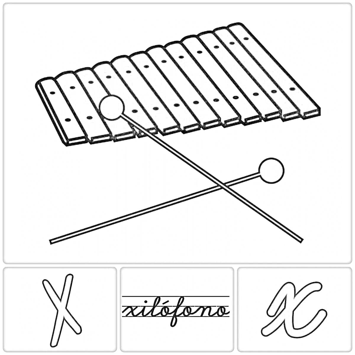 Раскраска Ксилофон с двумя палочками и буквой X в различных стилях