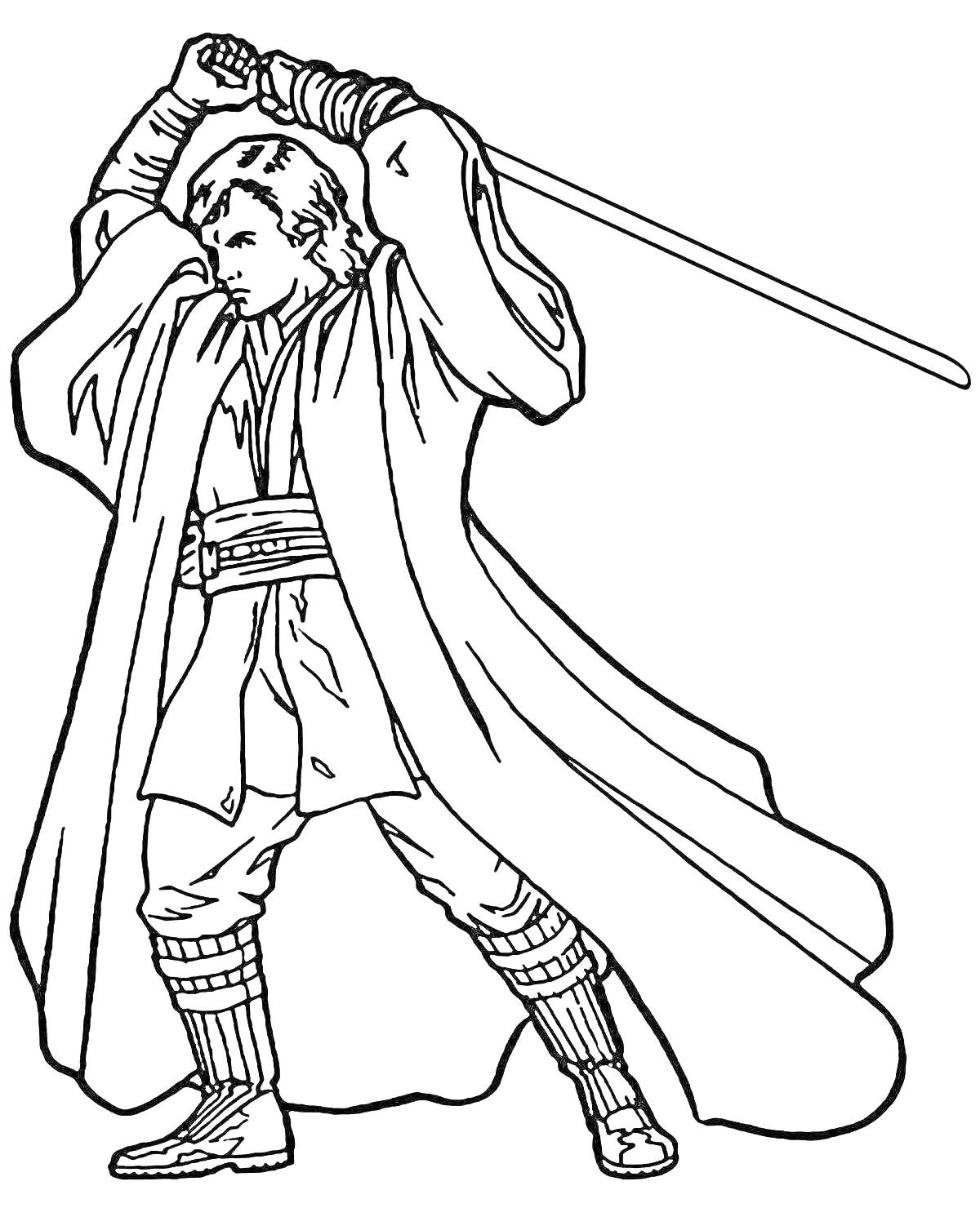 На раскраске изображено: Джедай, Световой меч, Плащ, Традиционная одежда, Фантастика