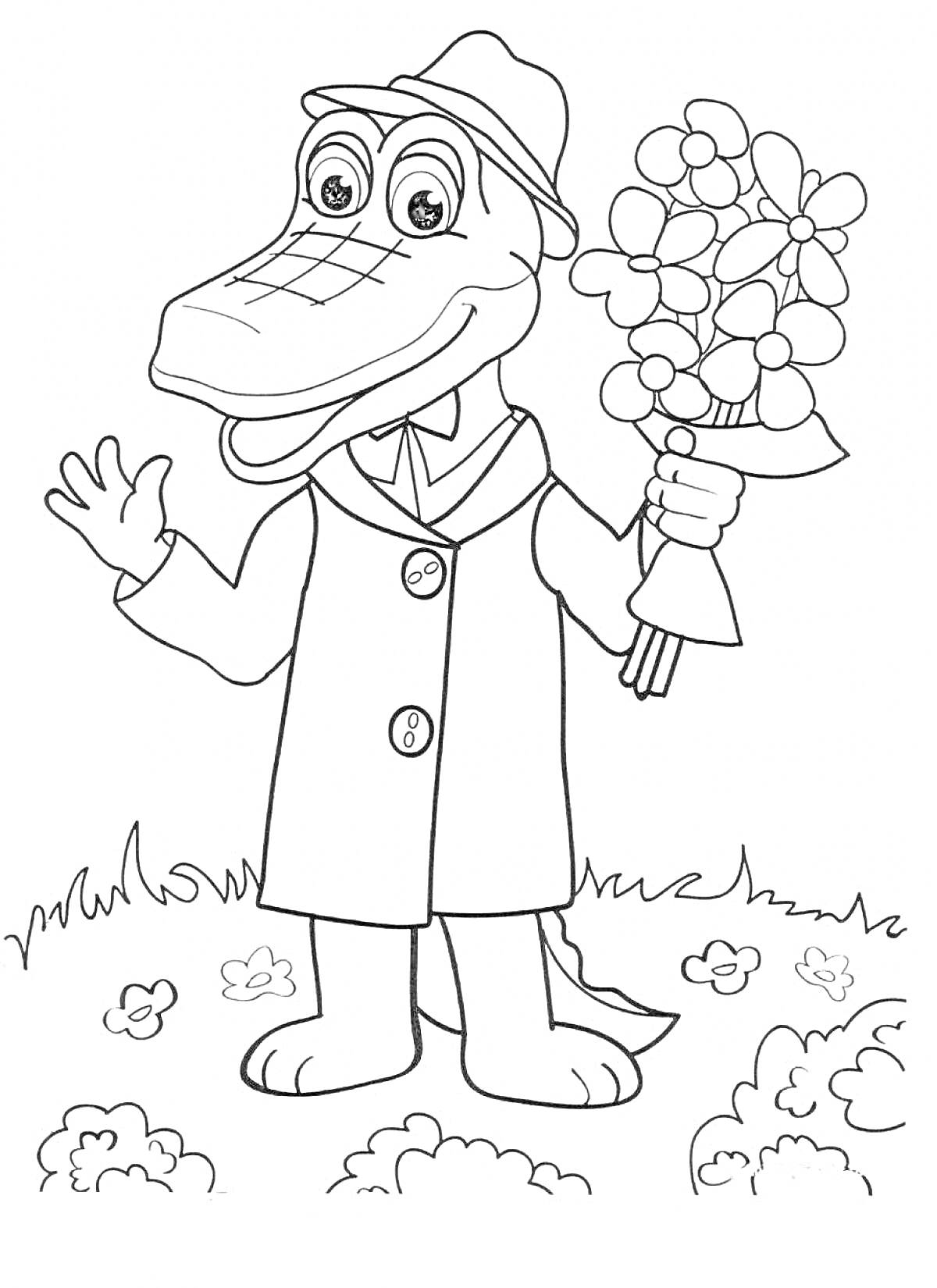На раскраске изображено: Крокодил, Пальто, Шляпа, Букет цветов, Трава, Цветы