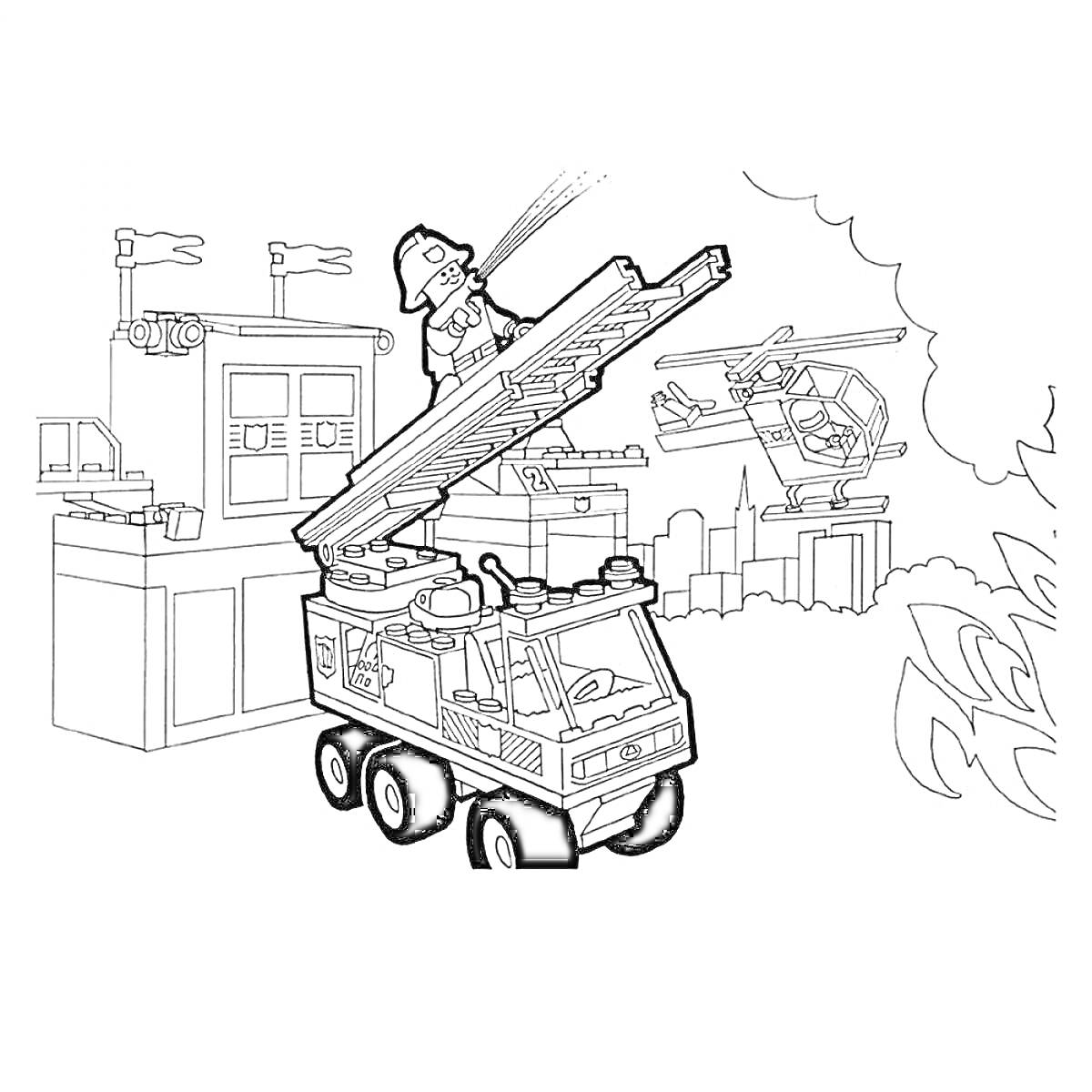 На раскраске изображено: Лего, Пожарная машина, Лестница, Вертолет, Детские игрушки