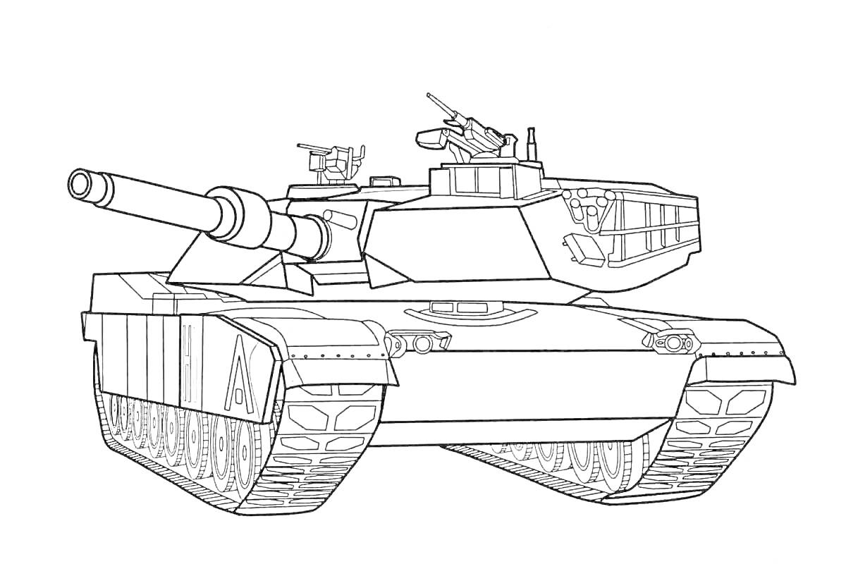 Раскраска Рисунок танка с пушкой, деталями корпуса и гусеницами