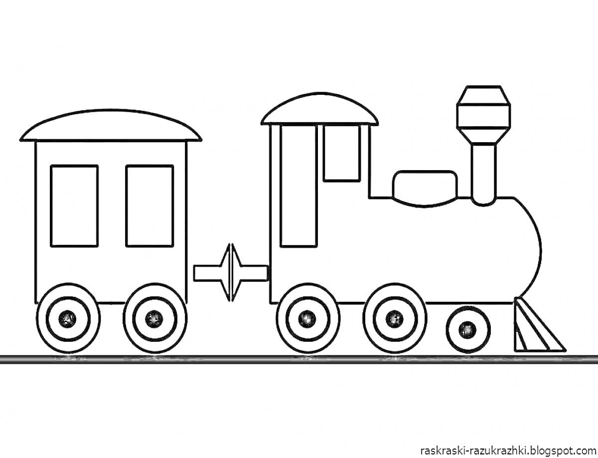 На раскраске изображено: Поезд, Паровоз, Транспорт, Рельсы, Локомотив, Для детей, Вагоны