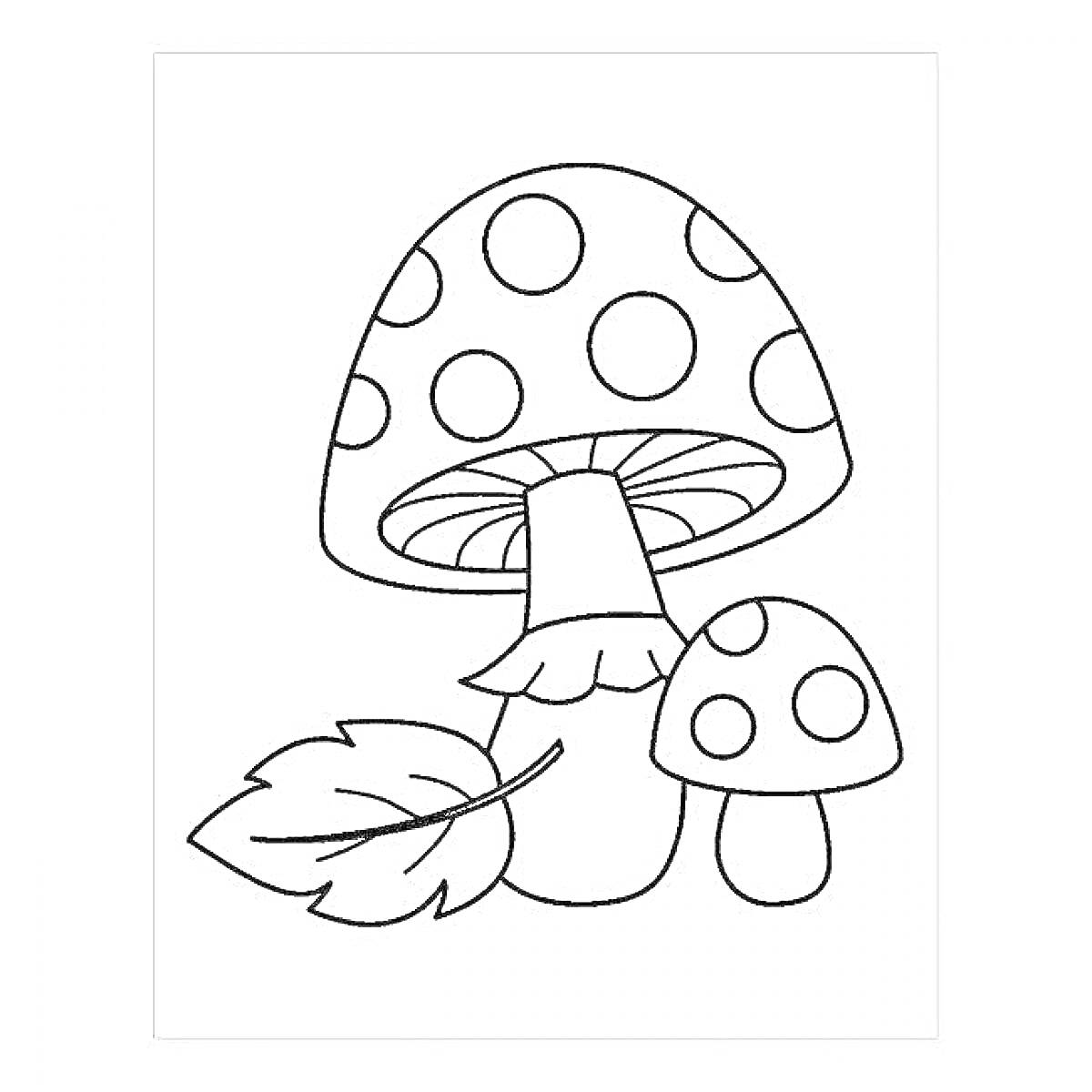На раскраске изображено: Мухомор, Маленький гриб, Листья, Для детей, Природа