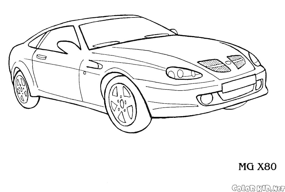Раскраска Автомобиль MQ X80