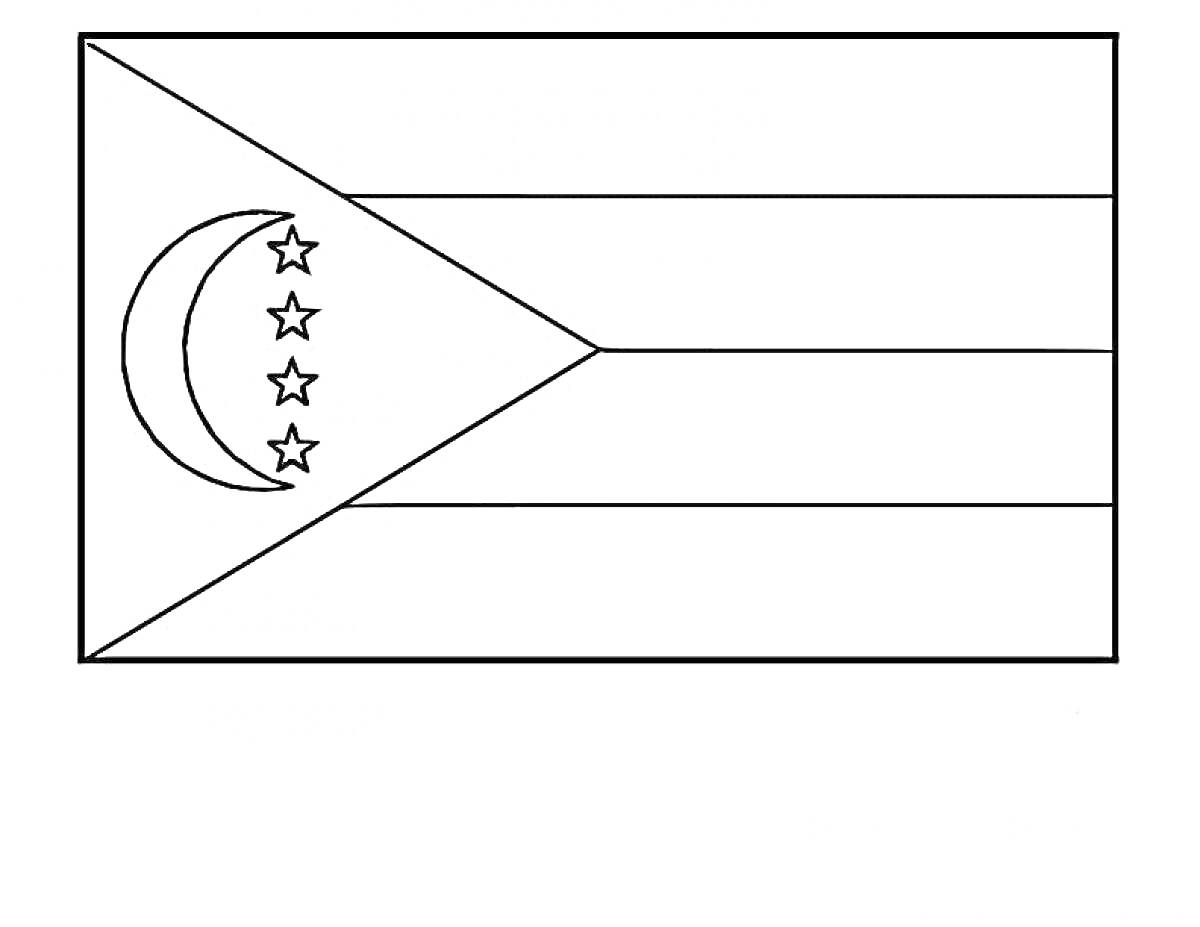 На раскраске изображено: Флаг, Полумесяц, Звезды, Полосы