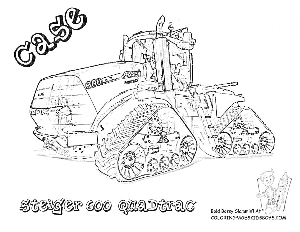 Раскраска Трактор гусеничный Case Steiger 600 Quadtrac с кабиной и гусеничными колесами