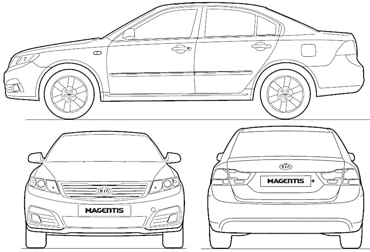 Раскраска автомобиля Kia Rio с боковой, передней и задней проекцией