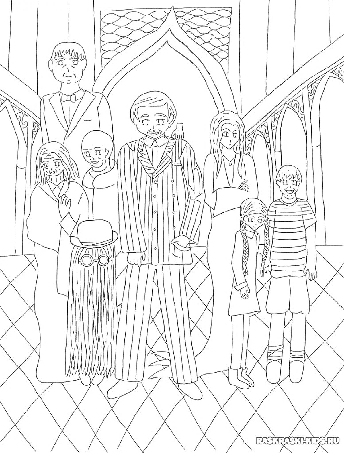Раскраска Семья в особняке: группа людей, одетых в разные наряды, стоящих на фоне архитектурных элементов внутри здания