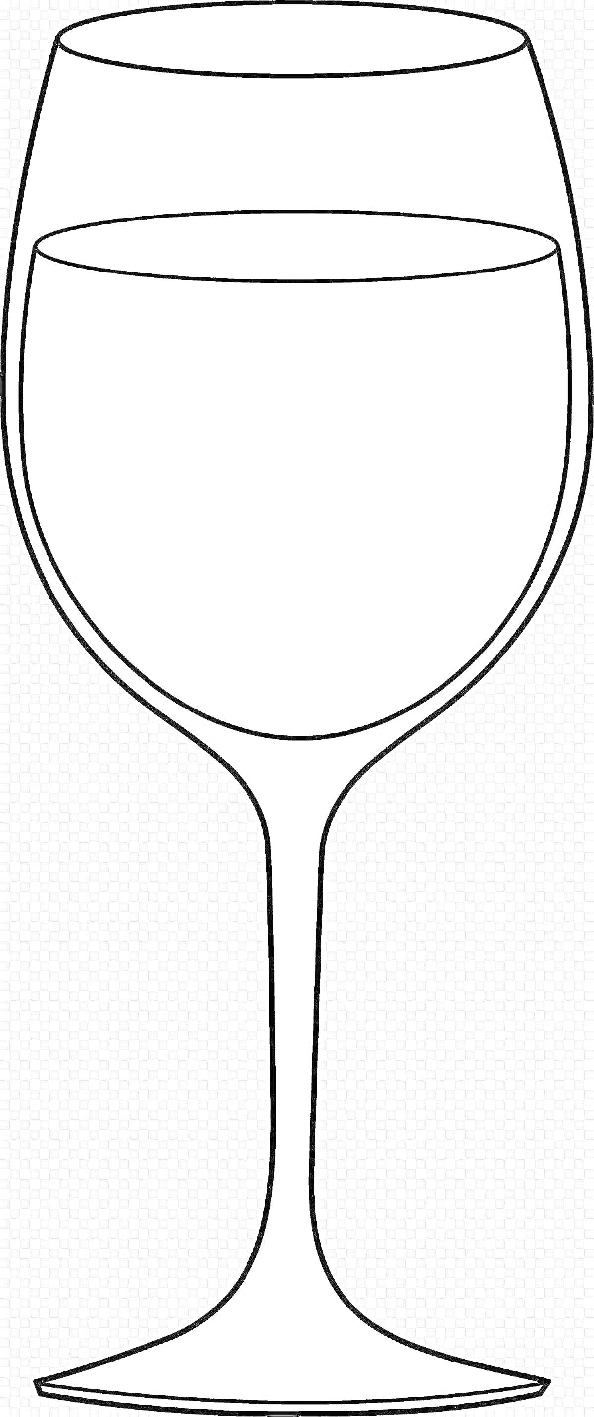 Раскраска Бокал вина с ножкой и чашей, наполненный жидкостью