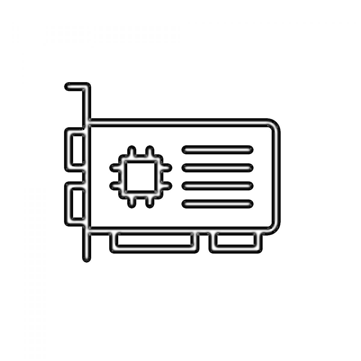Раскраска Видеокарта с чипом, разъёмами и радиатором