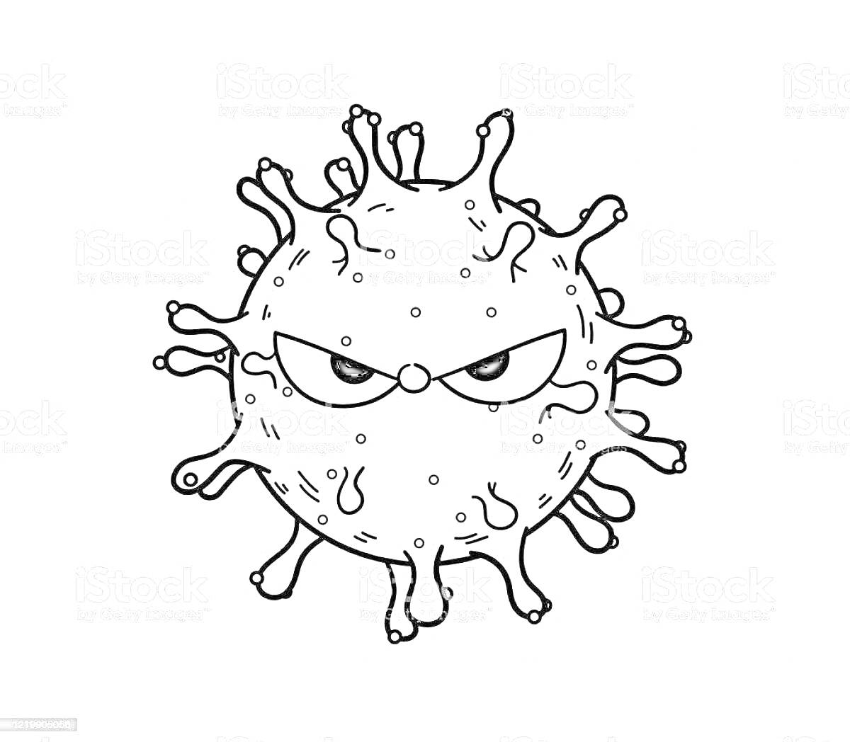 Раскраска Вирус с сердитыми глазами и шипами