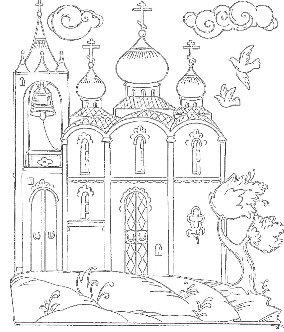Раскраска Церковь с колокольней, куполами, облаками, птицами и деревом