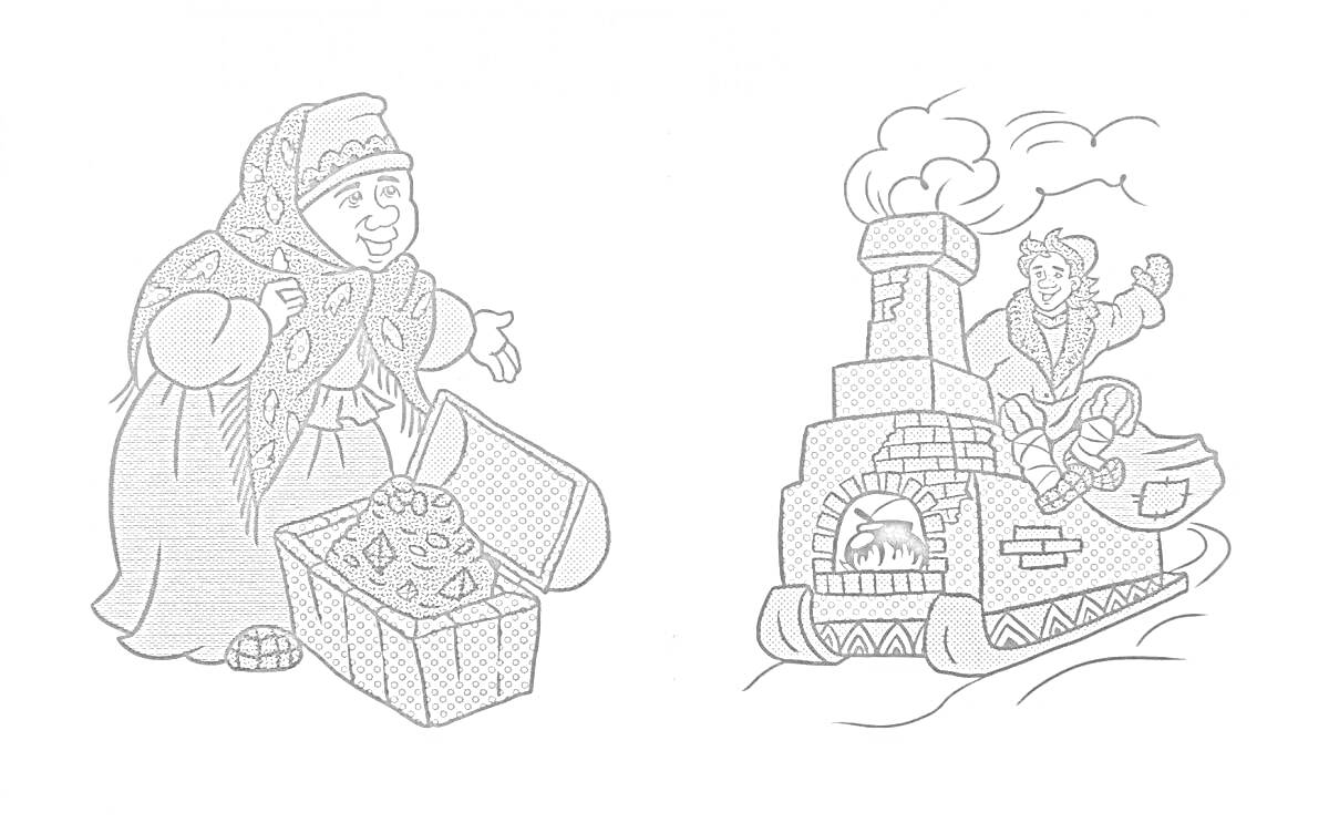 Раскраска Женщина с сундуком с вещами и парень, едущий на печи