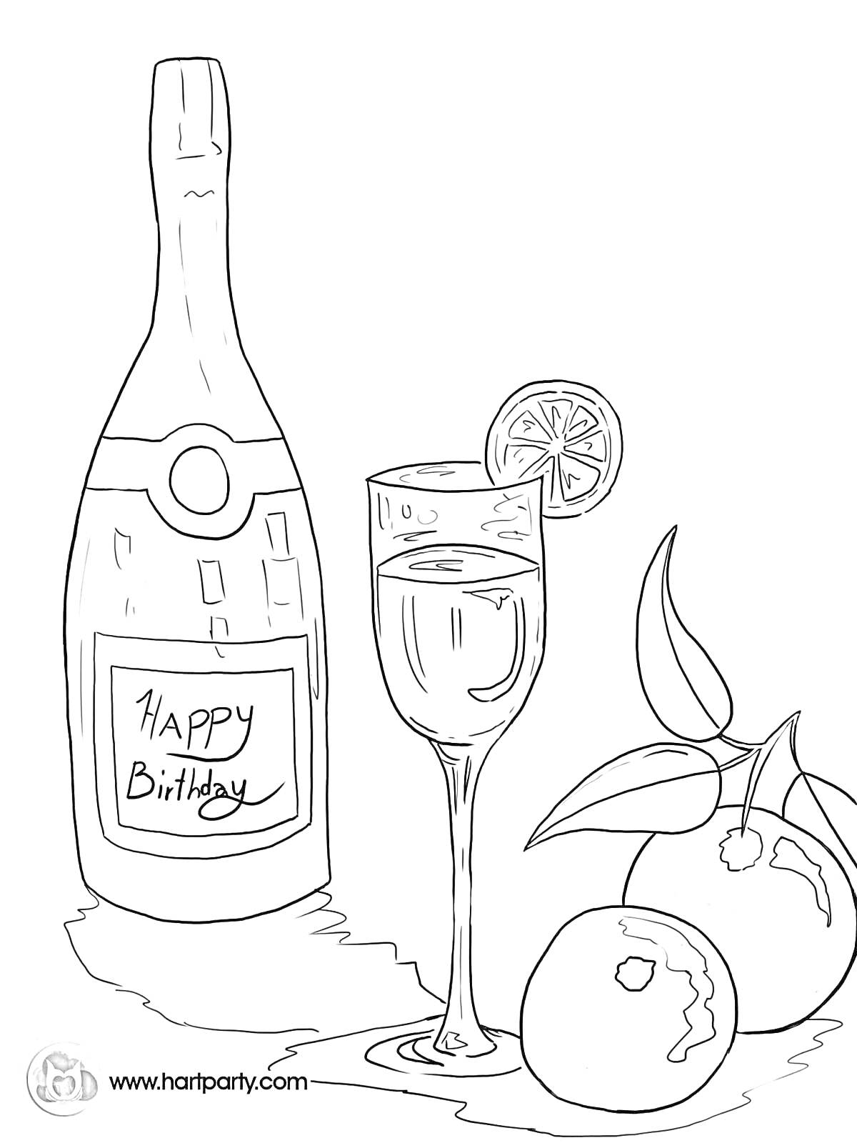 На раскраске изображено: Вино, Бутылка, Бокал, Лимон, День рождения, Напиток