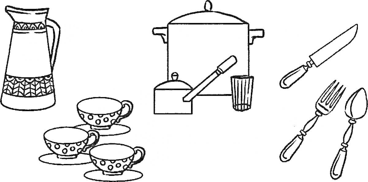 На раскраске изображено: Посуда, Кувшин, Чашки, Половник, Стакан, Нож, Вилка, Ложка, Кастрюли, Чайники