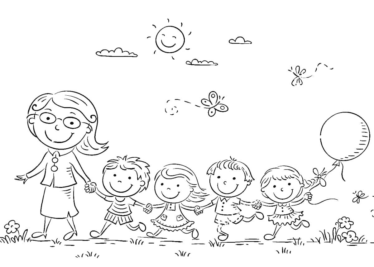 Раскраска Воспитатель со своими воспитанниками, солнечный день, бабочки, облака, цветы, дети держатся за руки и один ребенок с воздушным шаром.