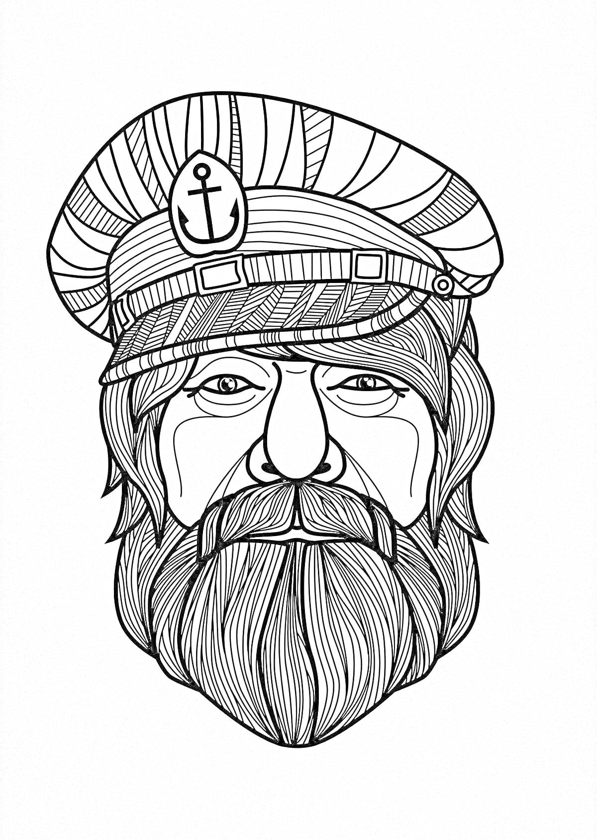 Раскраска Моряк с бородой в капитанской фуражке с якорем