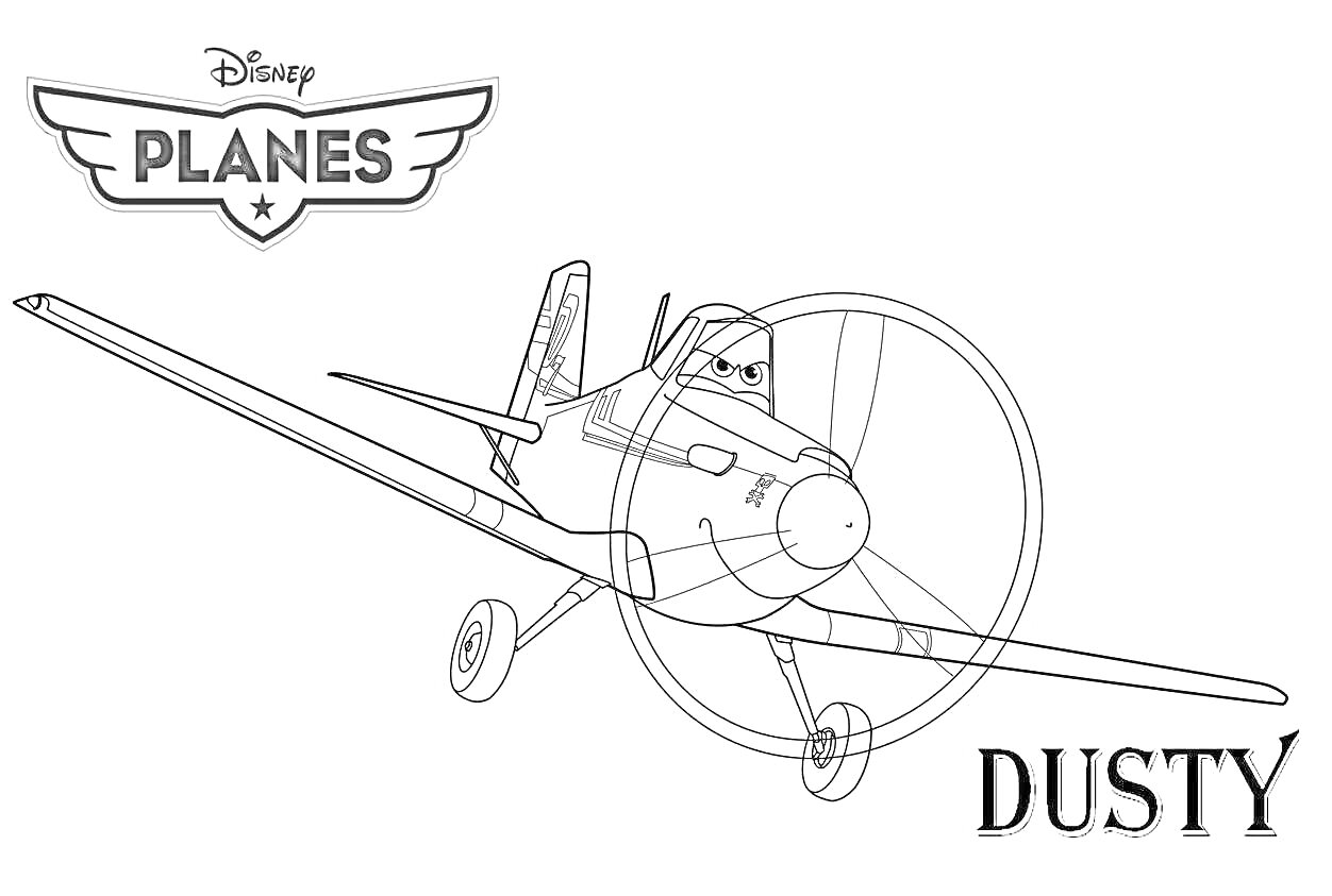 Раскраска Самолет Дасти из мультфильма «Planes», логотип Disney, пропеллер самолета, кабина пилота с персонажем, текст Dusty