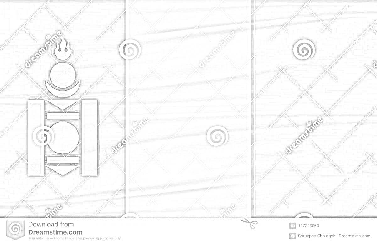 Раскраска Флаг Монголии с символом Соёмбо, три вертикальные полосы
