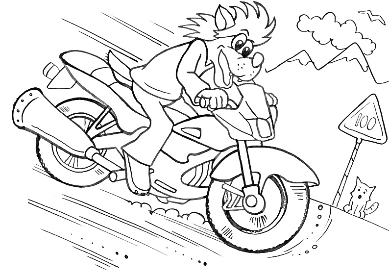 Раскраска Мотоцикл с ездоком-л=settingsом на дороге с горным пейзажем и дорожным знаком