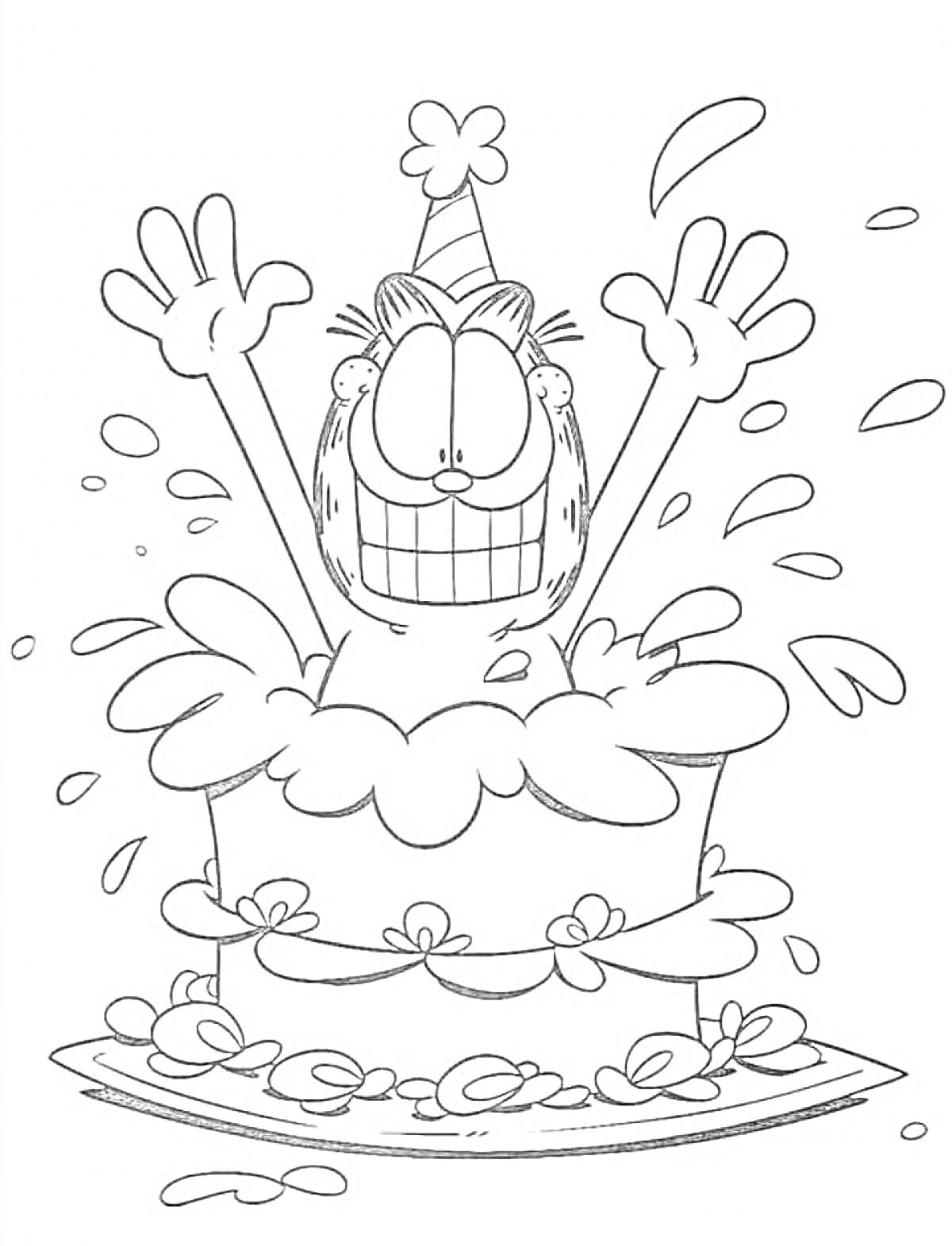 Раскраска Кот в праздничной шляпе выскакивает из праздничного торта с радостным выражением лица.