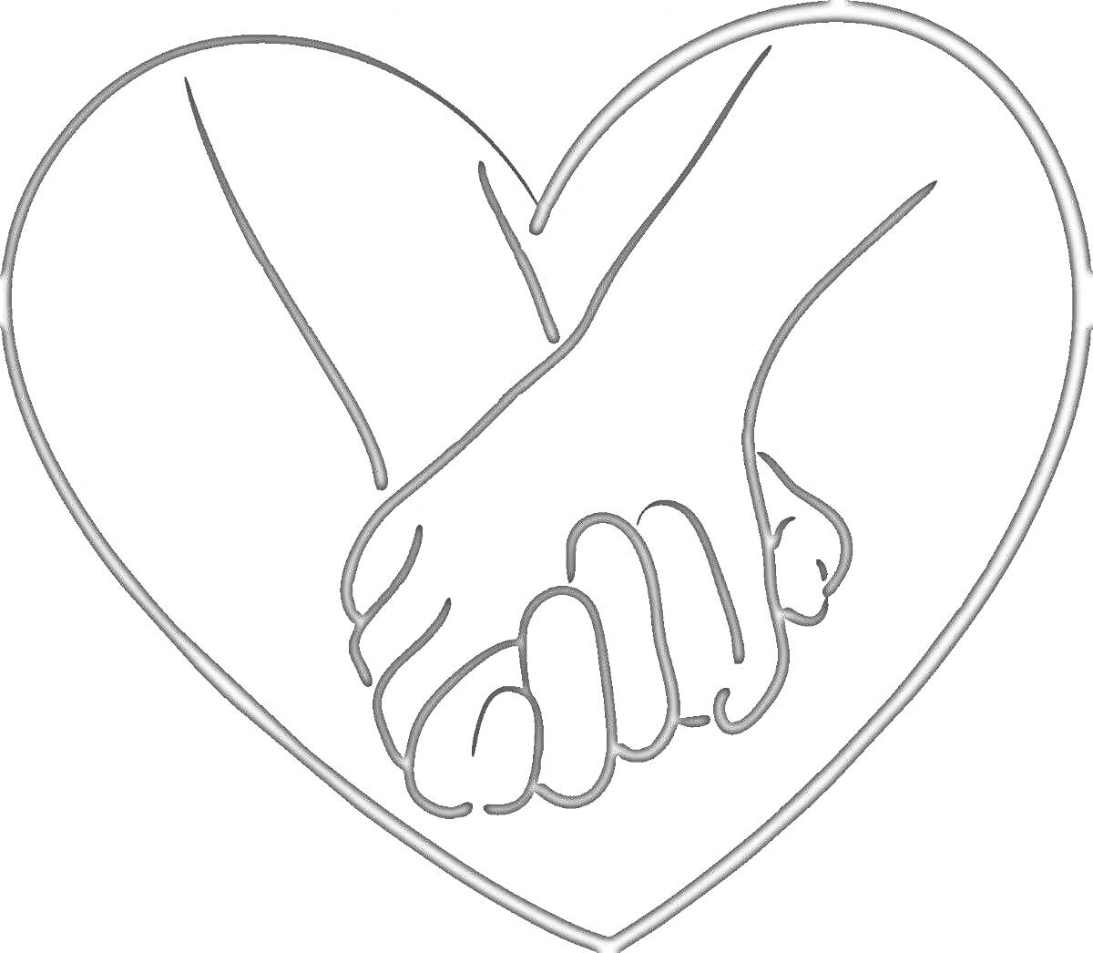 Раскраска Сердце с двумя крепко держащими друг друга руками