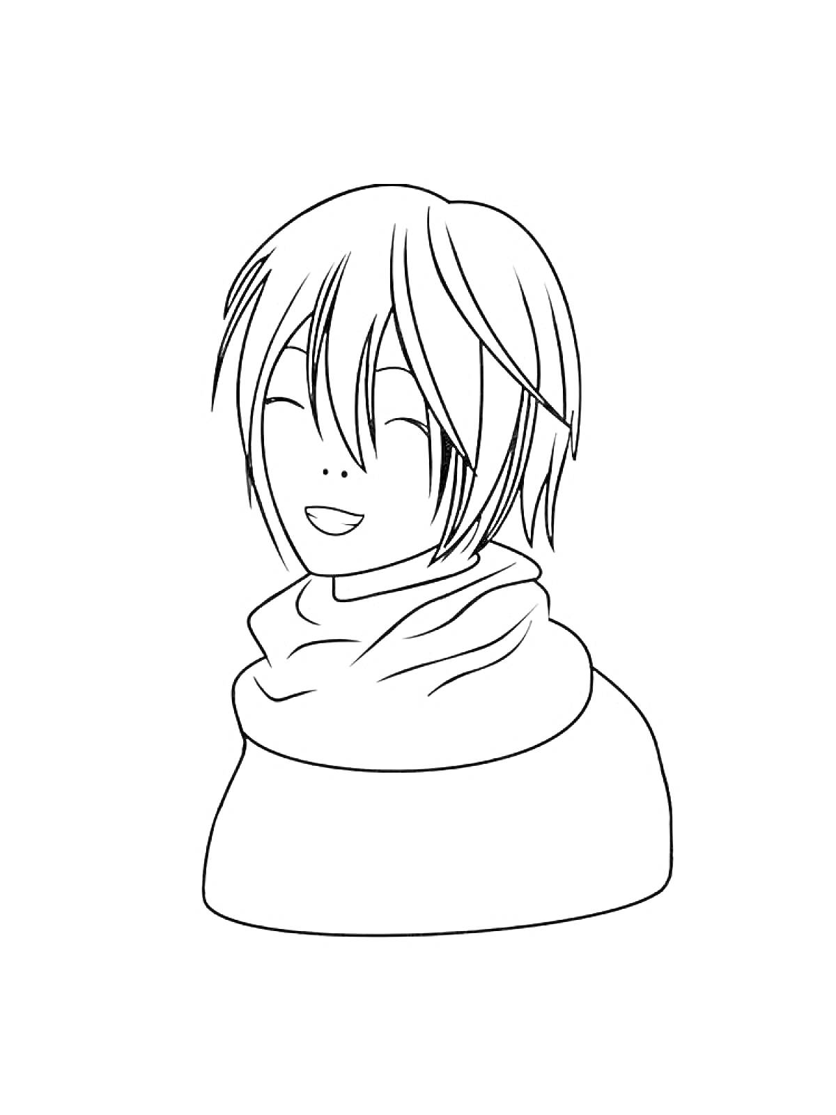 Раскраска Смех молодого человека с короткими волосами, одетого в шарф