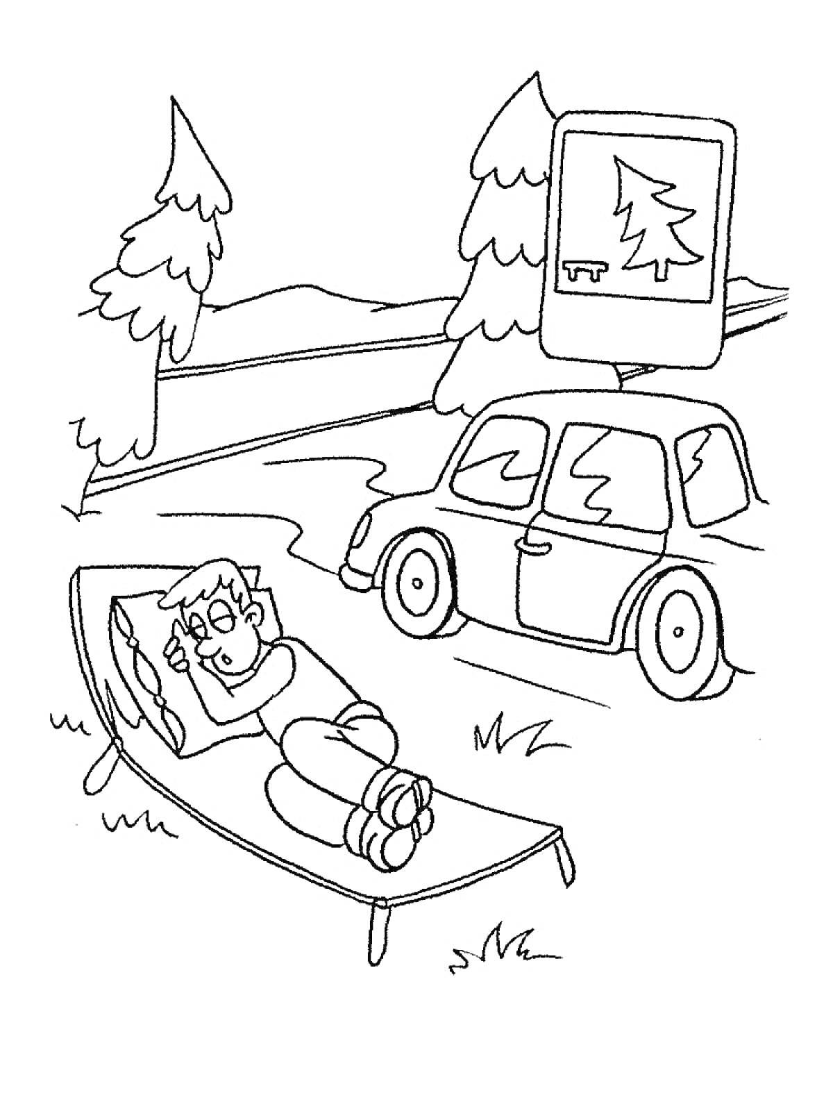 Раскраска Человек отдыхает на шезлонге возле дороги с дорожным знаком парковки в лесу и автомобилем