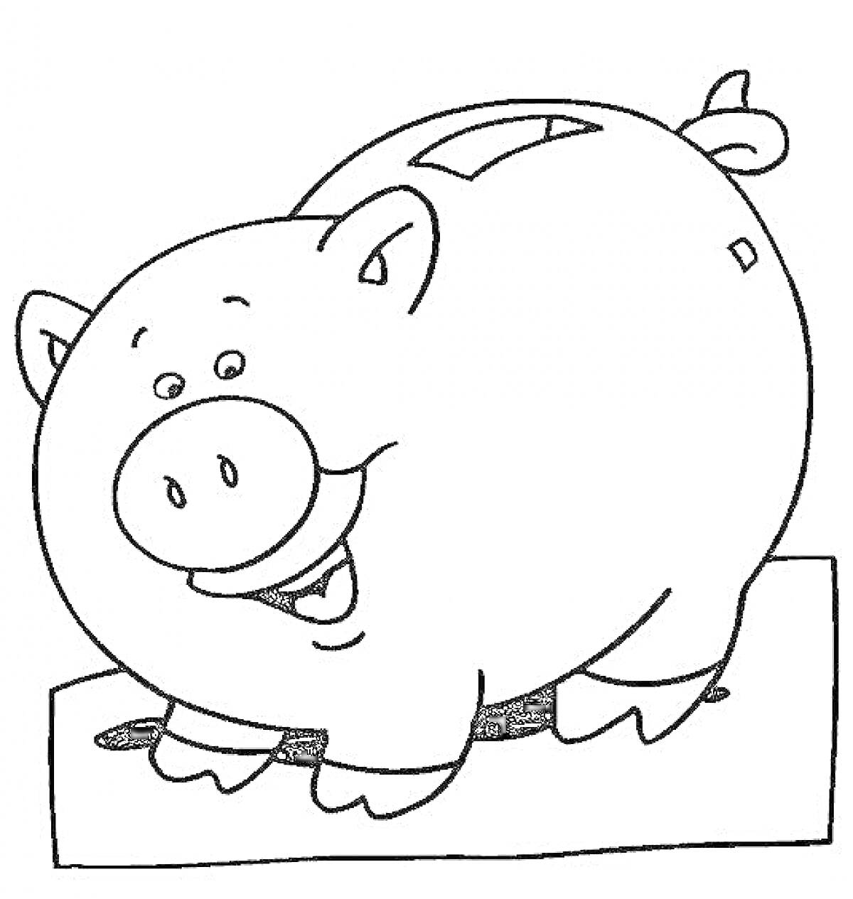 Раскраска Копилка в форме свинки стоит на прямоугольном основании