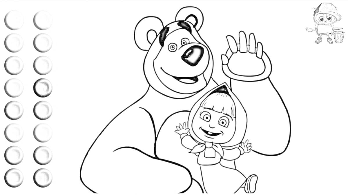 На раскраске изображено: Медведь, Девочка, Платок, Из мультфильмов, Детское творчество