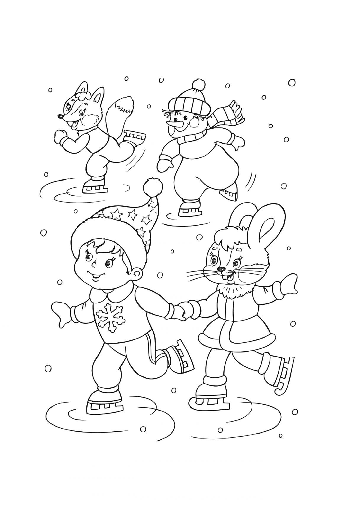 Дети и животные катаются на коньках зимой