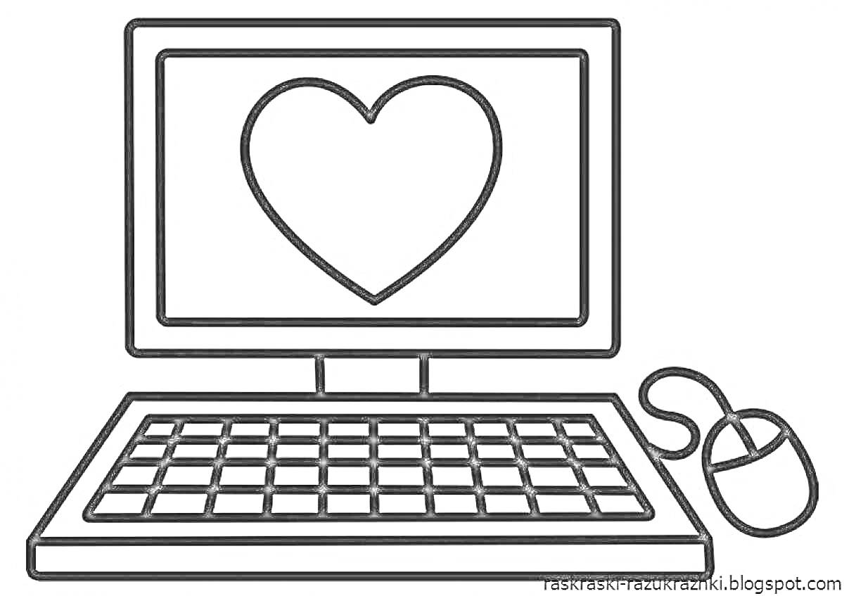 Раскраска компьютер с клавиатурой, монитор с изображением сердца, мышь