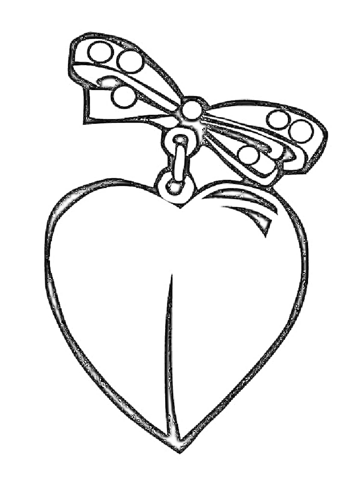 Раскраска Подвеска в форме сердца с бантиком и украшениями