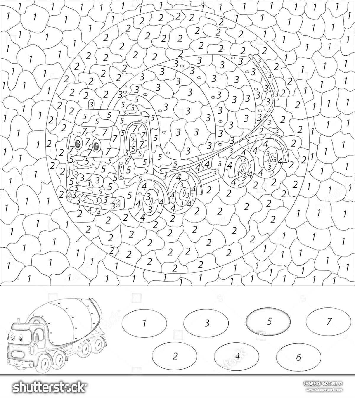 Раскраска Раскраска по номерам с бетономешалкой и числовыми значениями