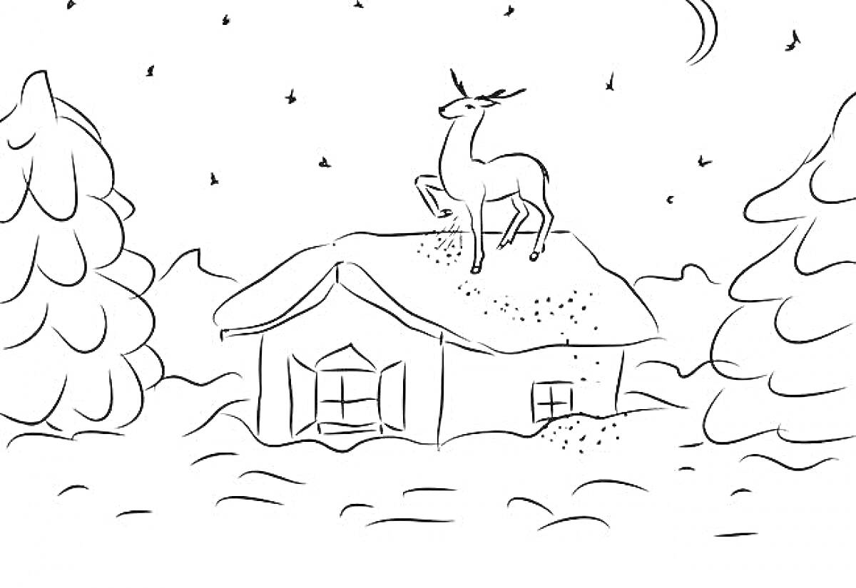 На раскраске изображено: Олень, Серебряное копытце, Дом, Крыша, Лес, Звезды, Месяц, Снег