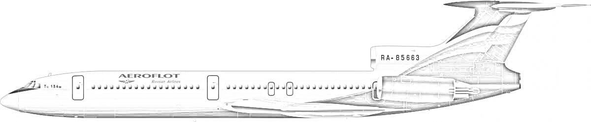 Раскраска Черно-белая раскраска самолета Ту-154 - боковая проекция, пассажирский самолет, надпись 
