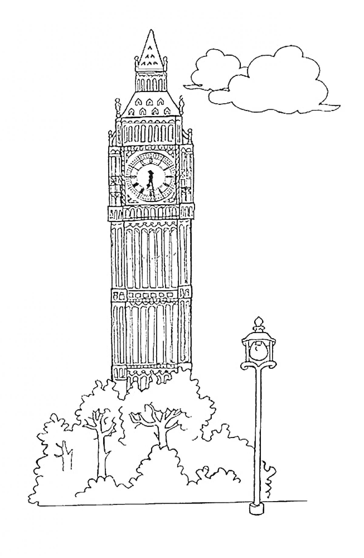 На раскраске изображено: Биг Бен, Лондон, Часы, Деревья, Фонарный столб, Архитектура, Облака, Башни, Достопримечательности