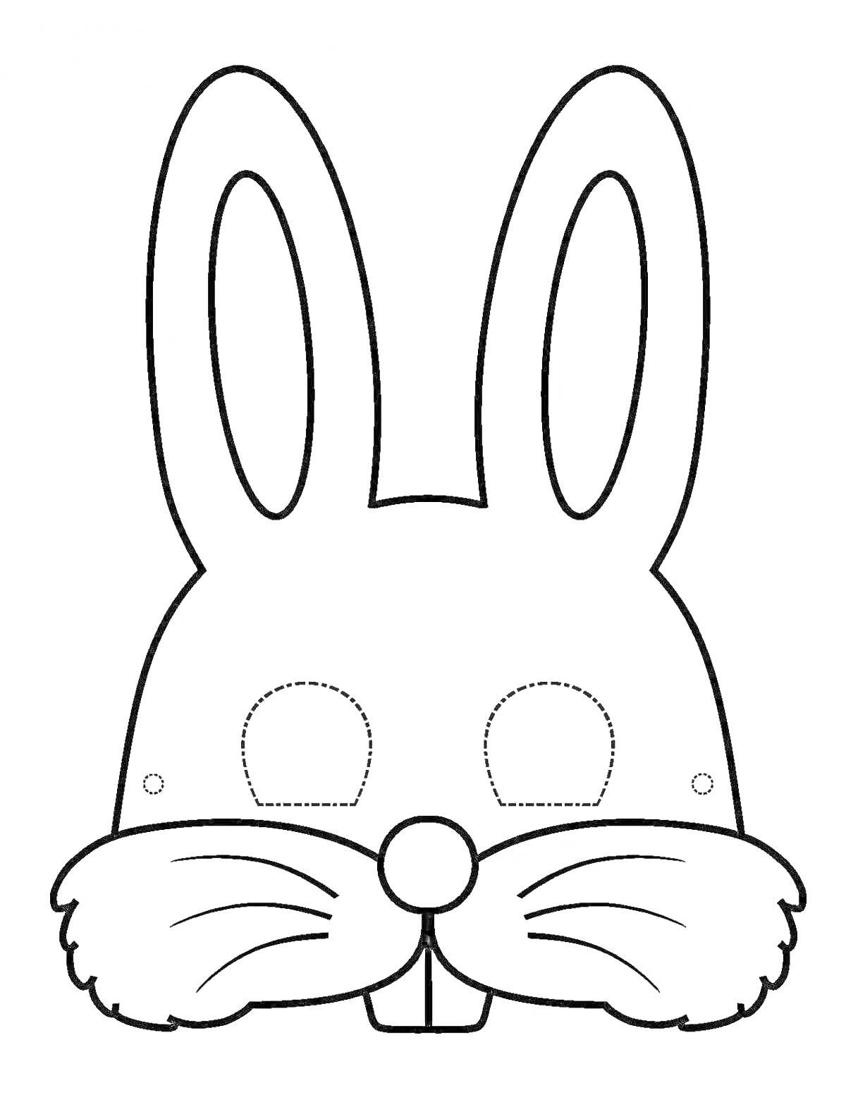 Раскраска Маска зайца с ушами, глазами, носом и усами