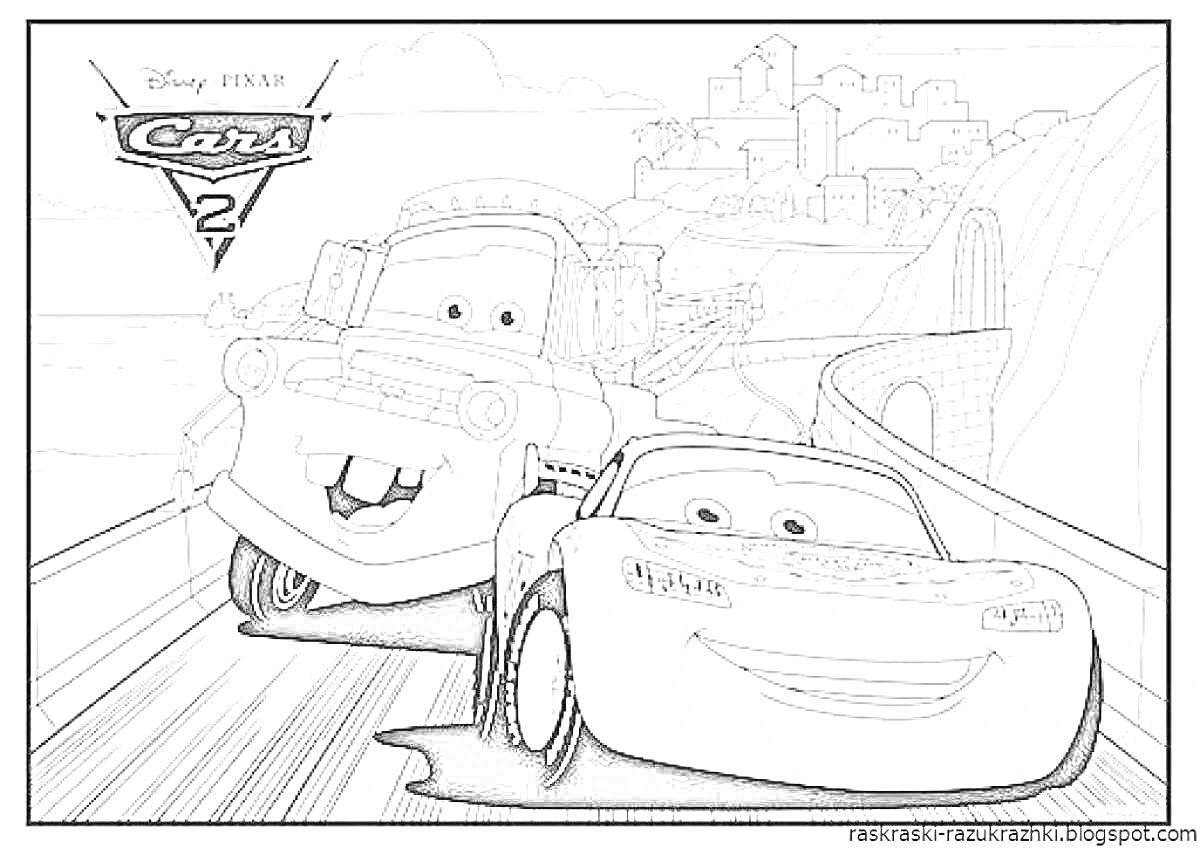 Раскраска Молния Маккуин и Мэтр на дороге с городом на холме на заднем плане, логотип Cars 2 в верхнем левом углу.