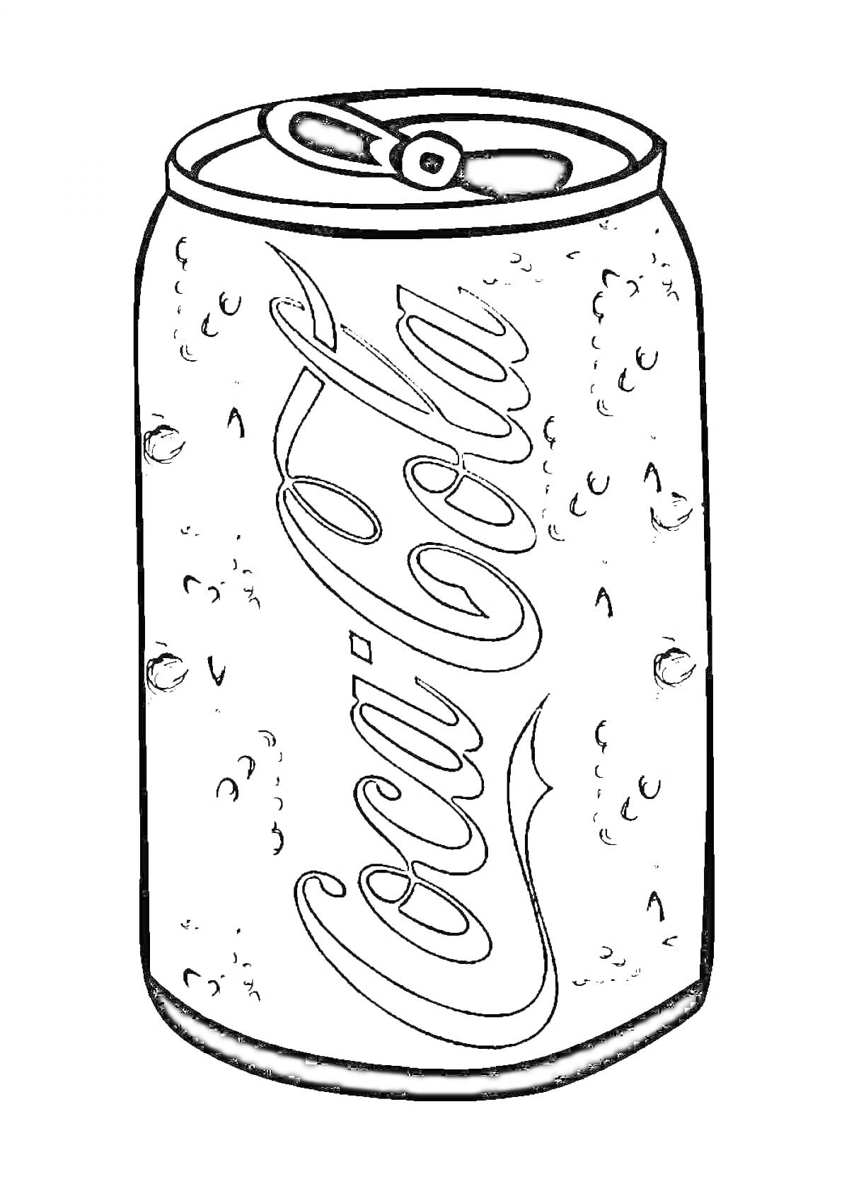 Раскраска Жестяная банка с газированным напитком Coca-Cola
