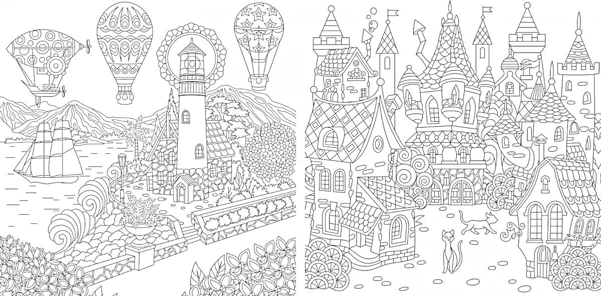 Раскраска Фантастический мир с воздушными шарами, маяком, кораблем и сказочным городом