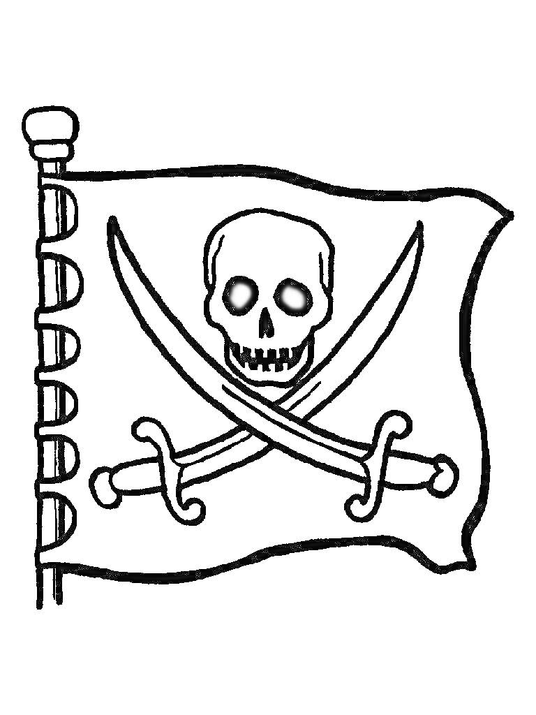 На раскраске изображено: Лего, Пираты, Флаг, Череп, Сабля