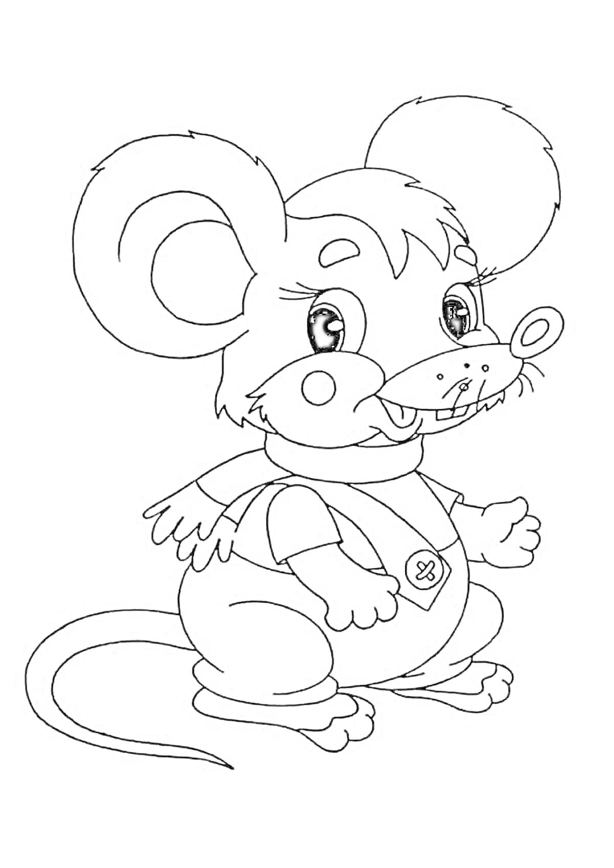 На раскраске изображено: Шарф, Медальон, Уши