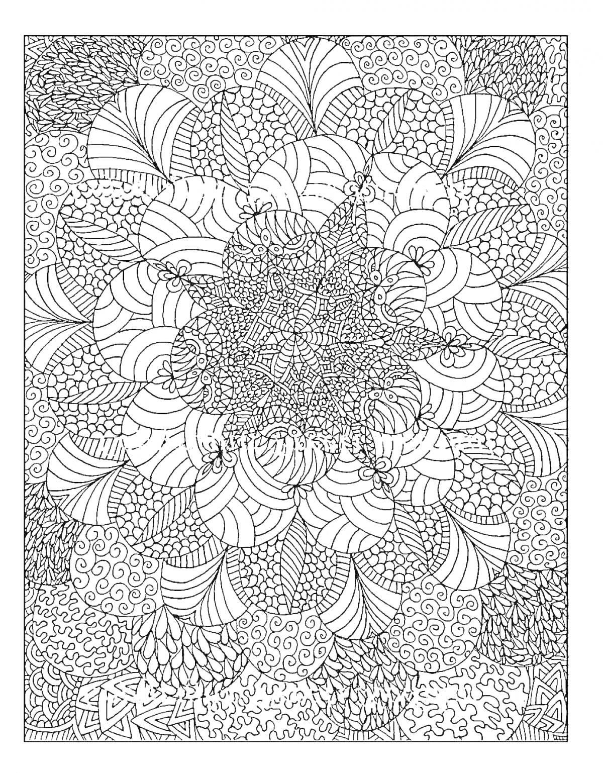Раскраска Абстрактная антистресс раскраска с цветочным узором и закрученными линиями.