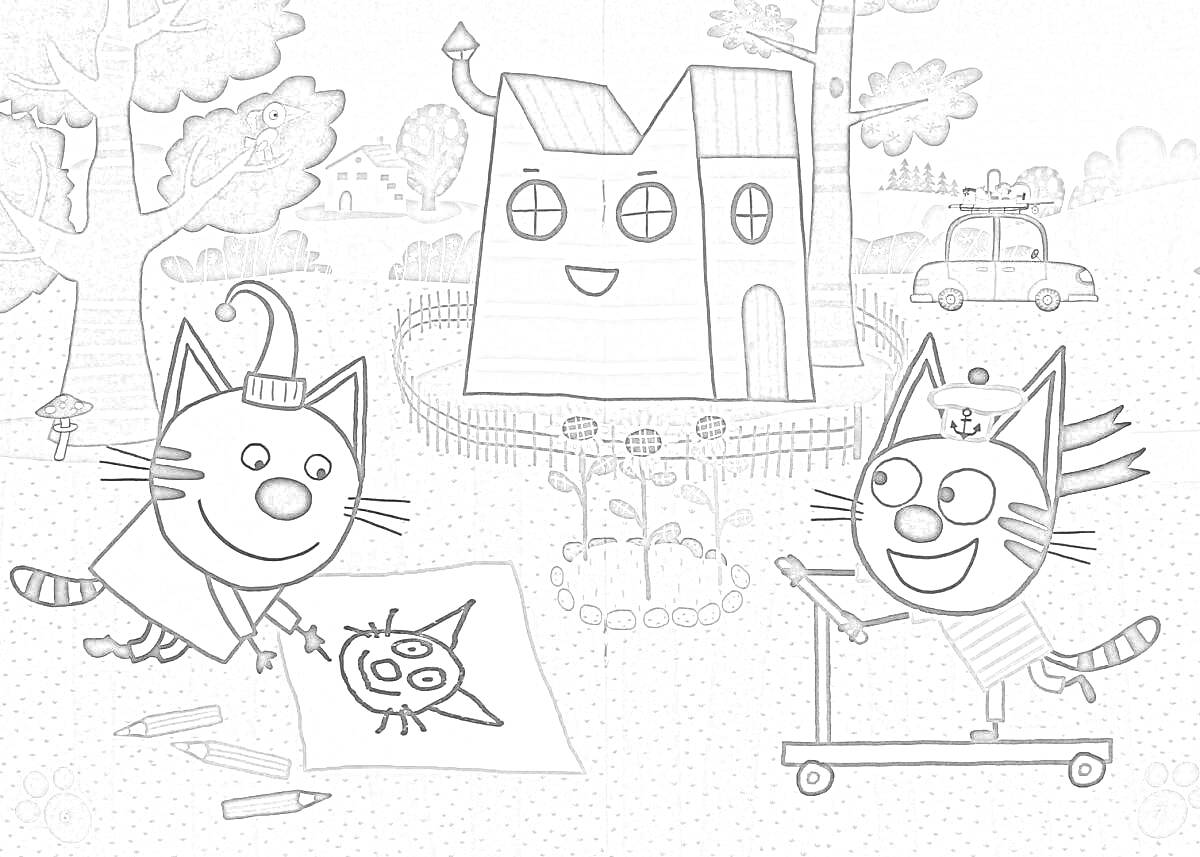 Раскраска Домик три кота с котами, рисунком, самокатом и деревьями