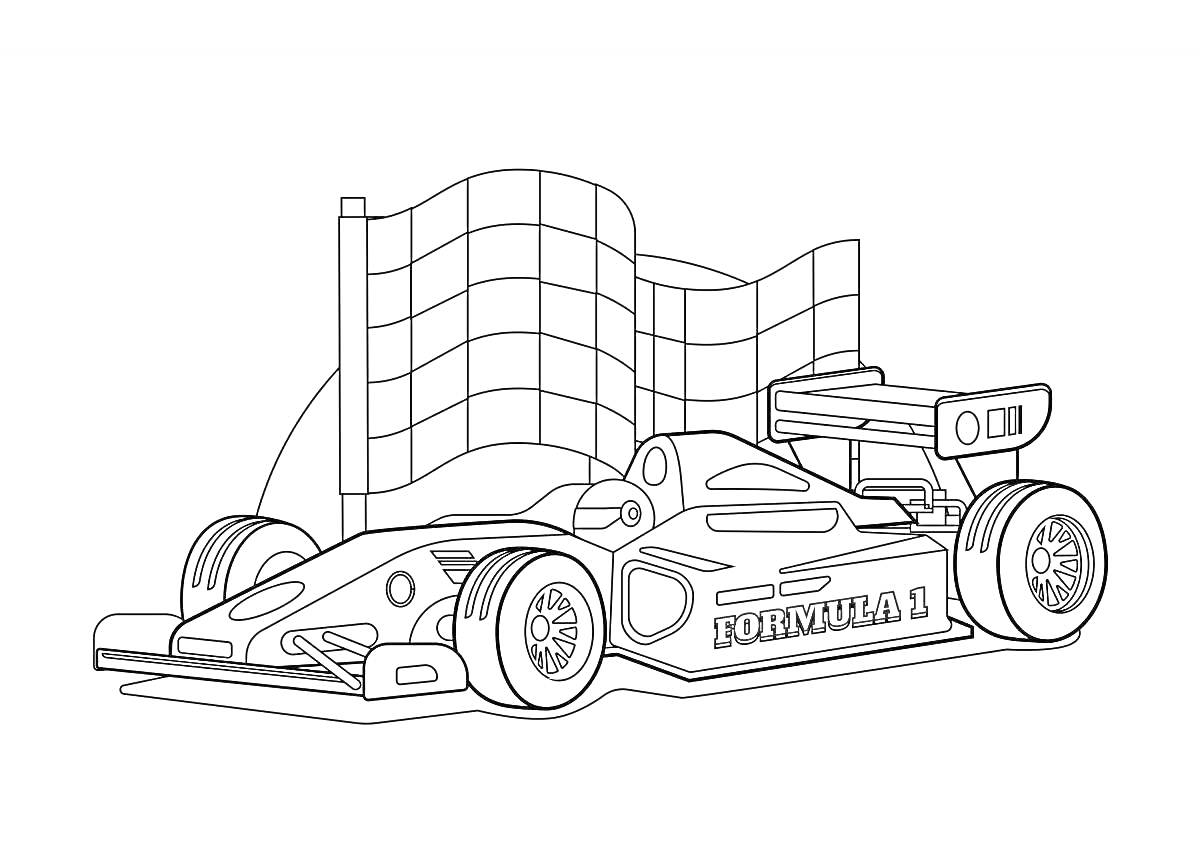 Гоночный болид Формулы 1 на фоне клетчатого флага