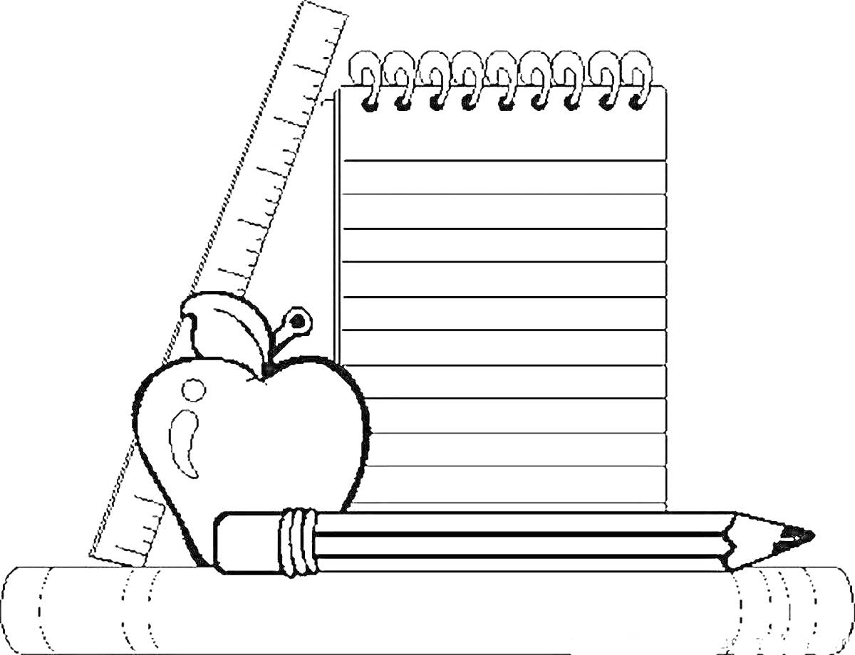 Раскраска Линейка, блокнот, яблоко, карандаш и свиток