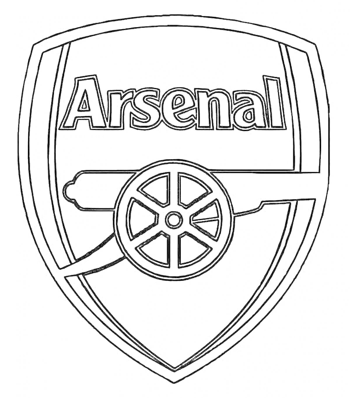 Раскраска Логотип команды Arsenal, содержится слово 